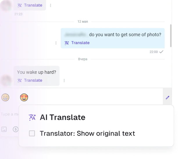AI Translate