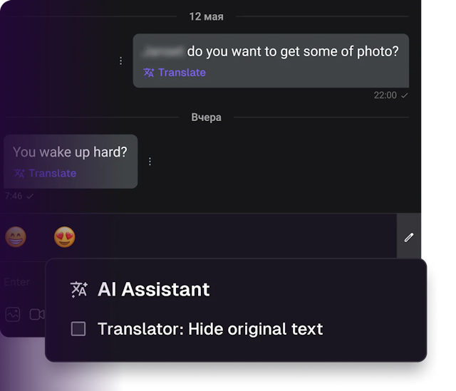 AI Translate
